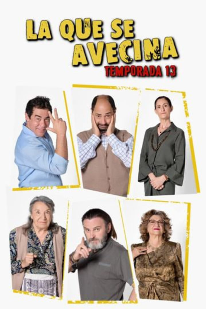 拉奎斯 第三季(全集)