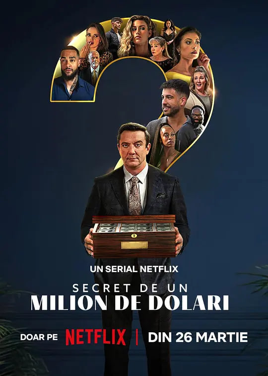 百万秘宝攻防战 第二季(全集)